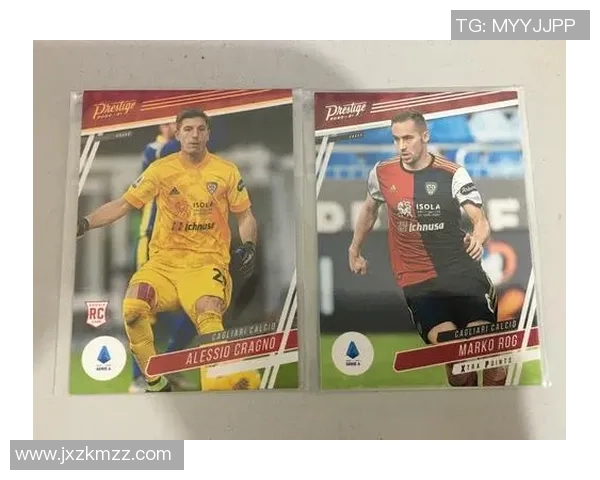 拆球星卡片体验足球乐趣感受收藏激情与赛场荣耀结合